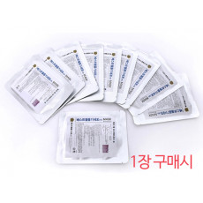 베스트웰줄기세포팩(1장)